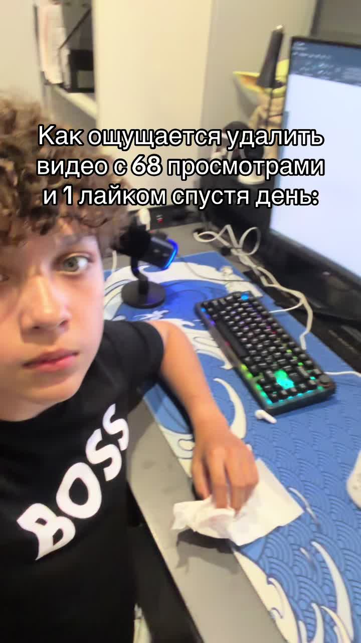 @BeatGuy