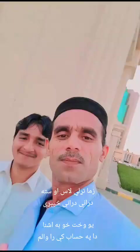 @PakhtonYaar