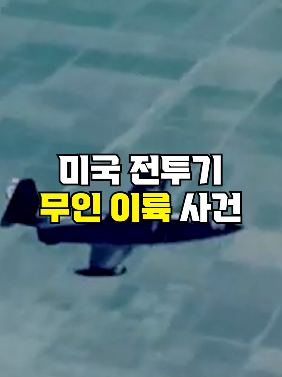 @뚝딱 상식 뚝배기