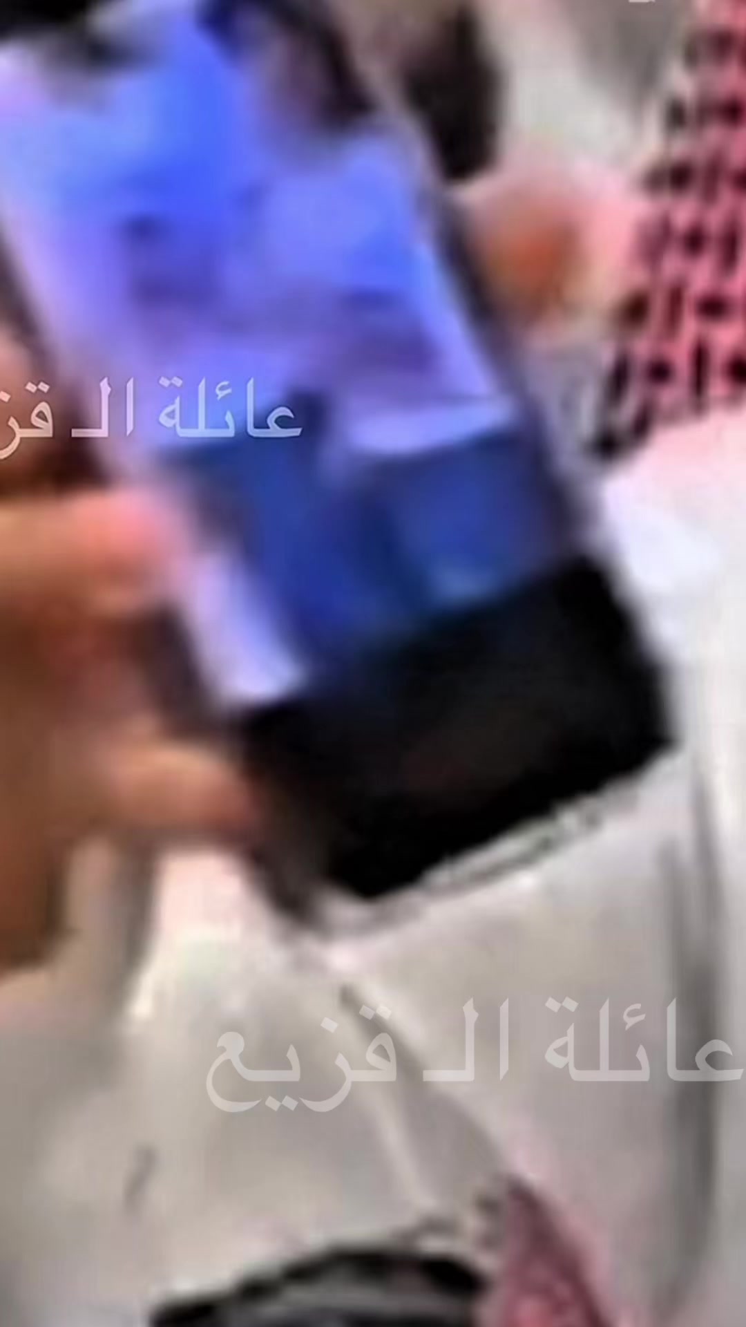 @عـائـلة الـ قـــزيــع