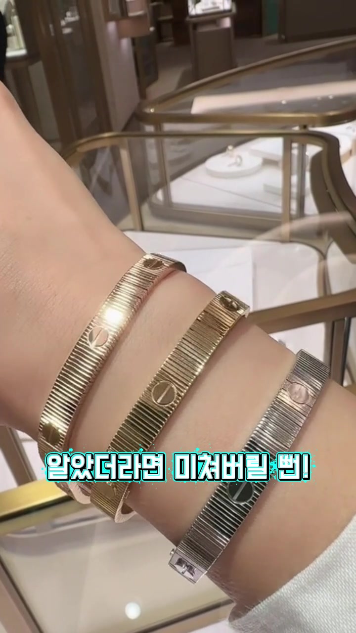 @그녀의 초이스