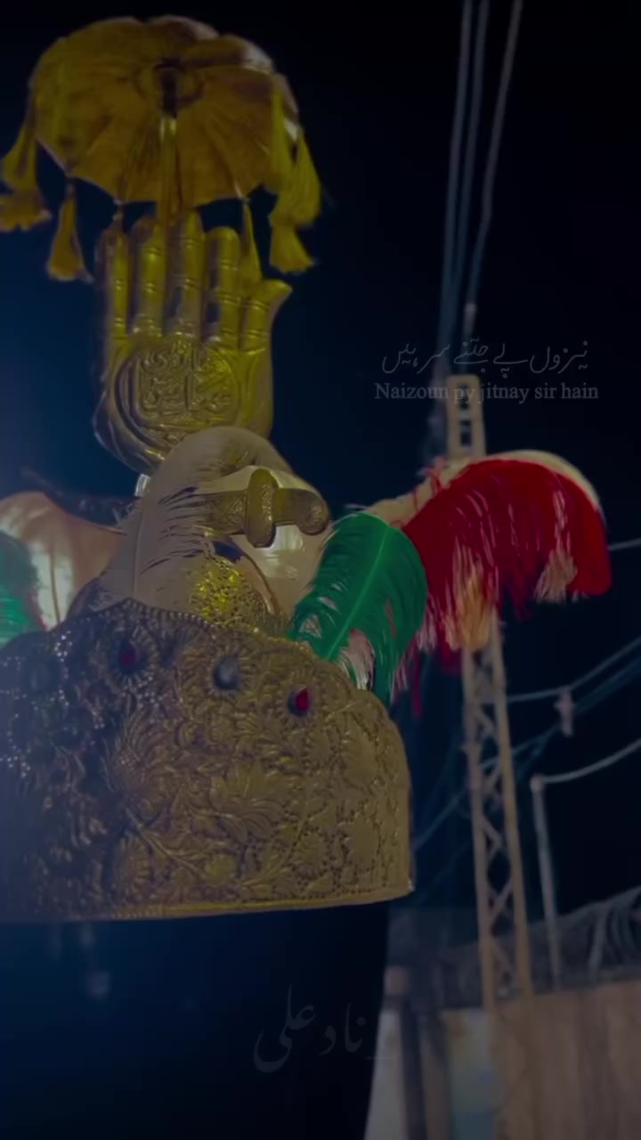 @kaneez e zehra