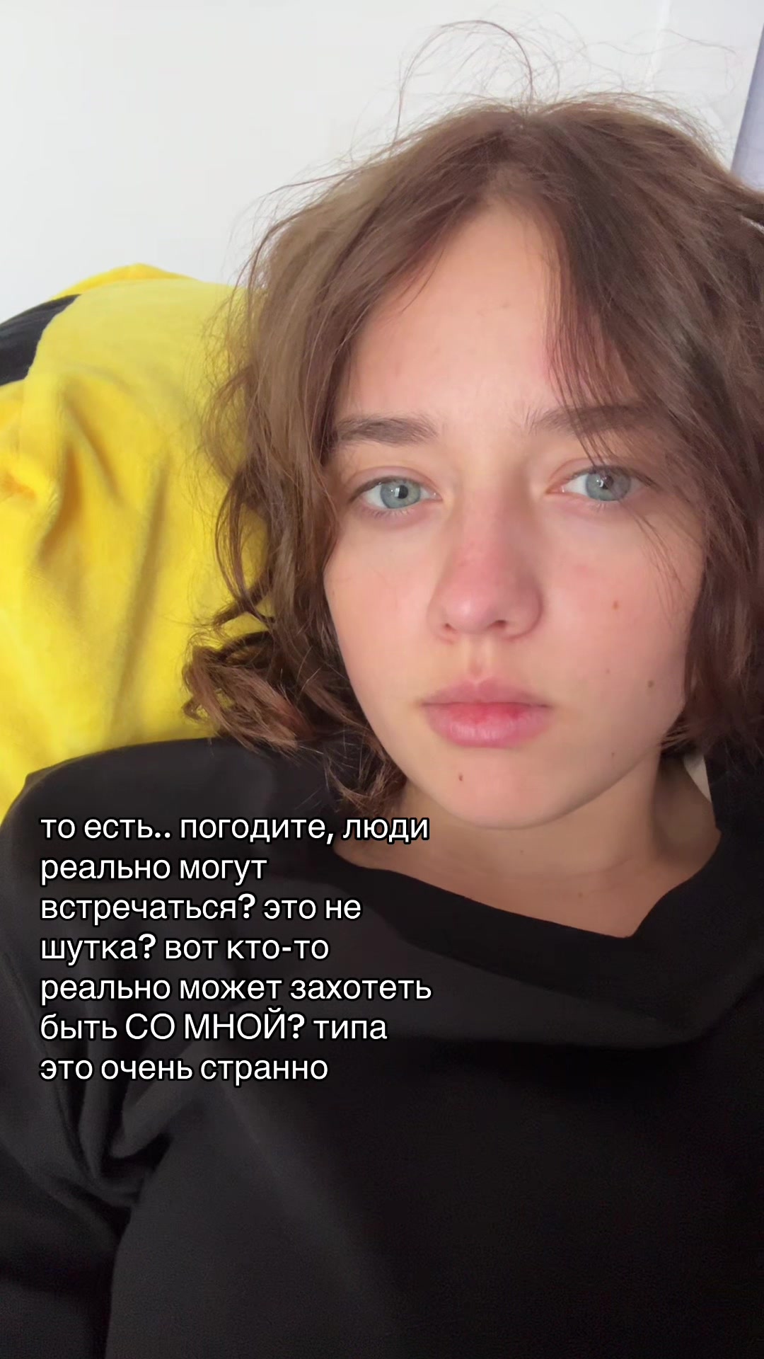 @🥁тгк: шаша!
