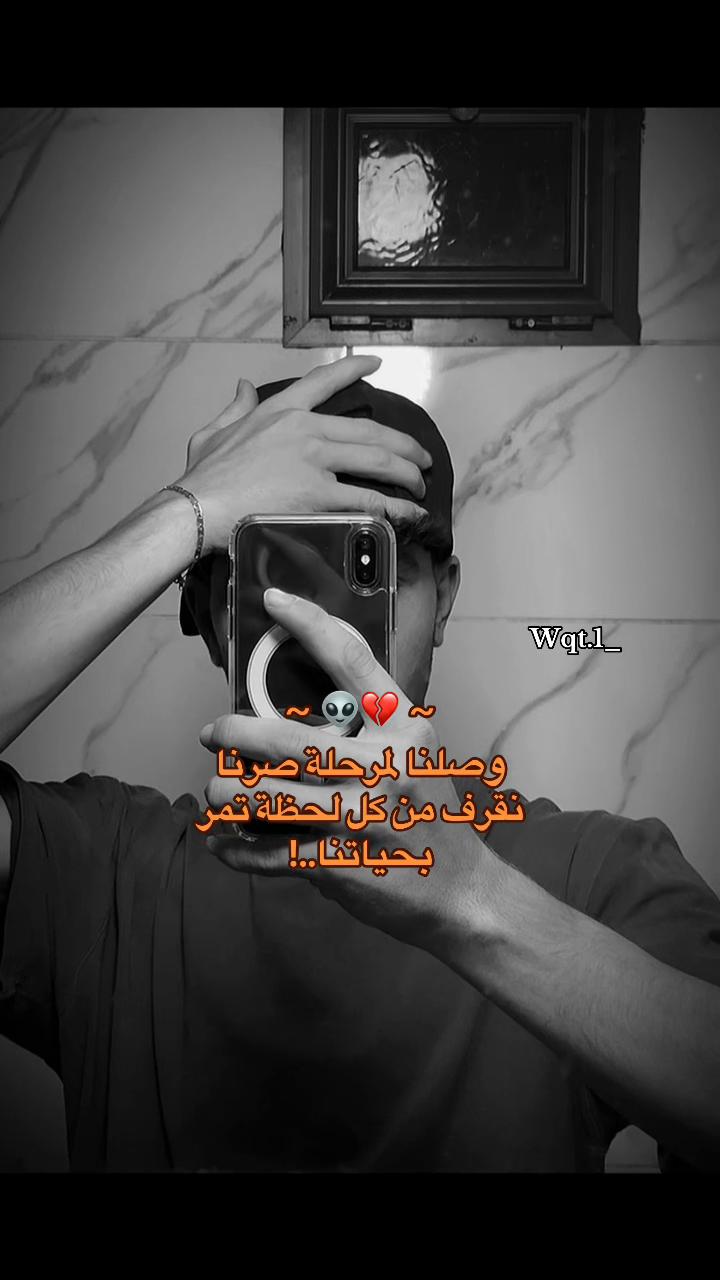 @﮼وقت🖤🌀