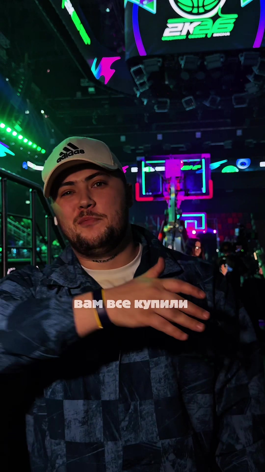 @Татарин