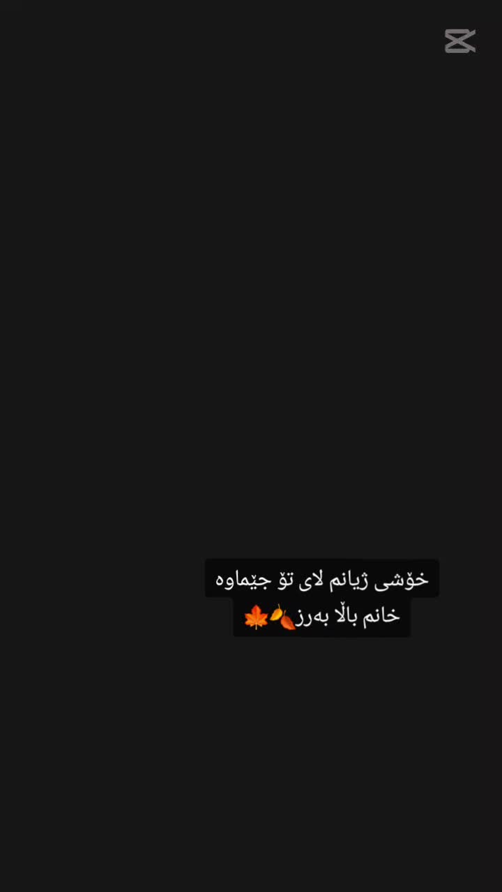 @𝙳𝚎𝚠𝚊𝚗𝚊...🩵🍃