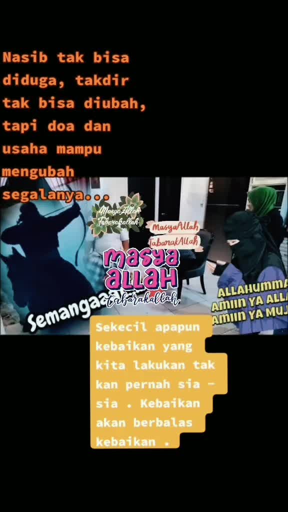 @🍁Sumayyah🍁