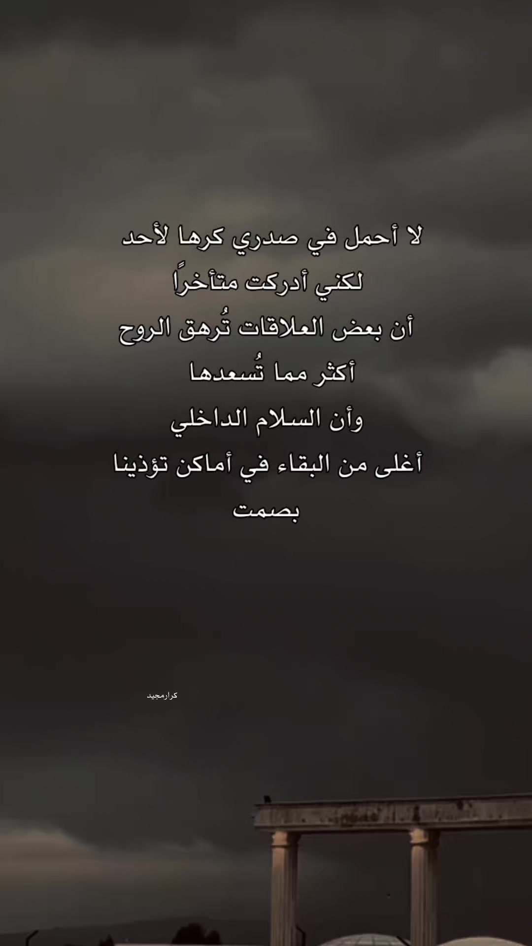 @ظيم