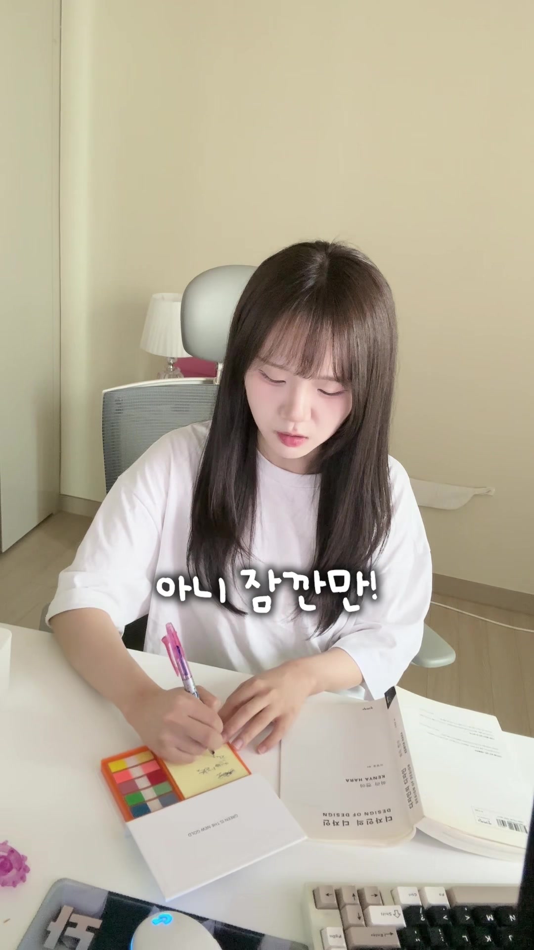 @진자림