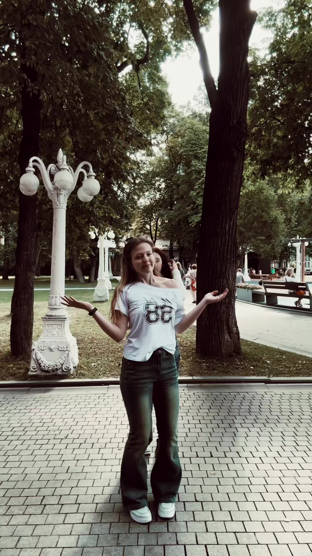 @ТГК: Динка аэ