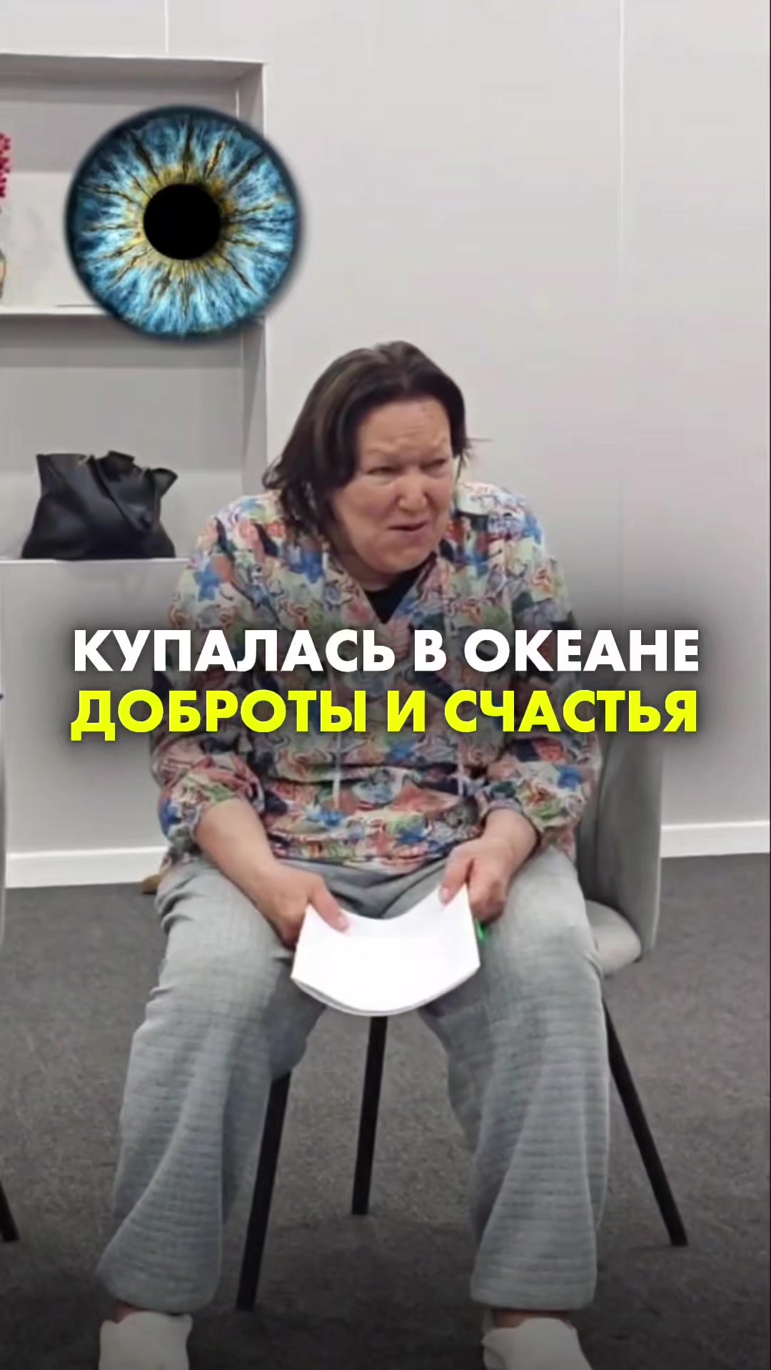 @Доктор Игорь Лузин