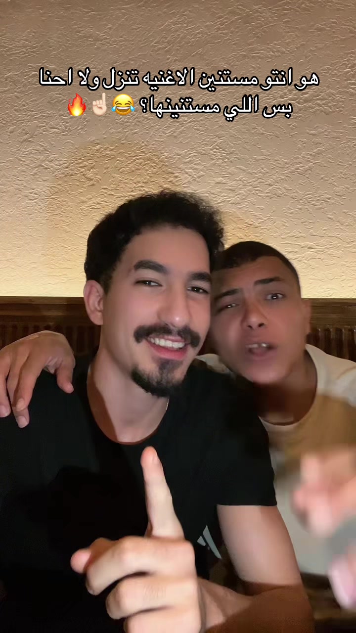 @✪ ودي ياكريم يامهدي ✪