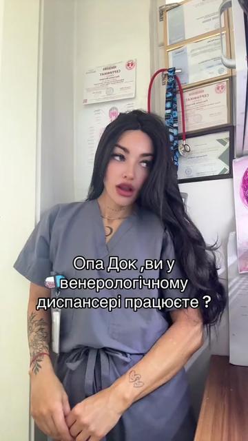 @medic-vedmedic🐻