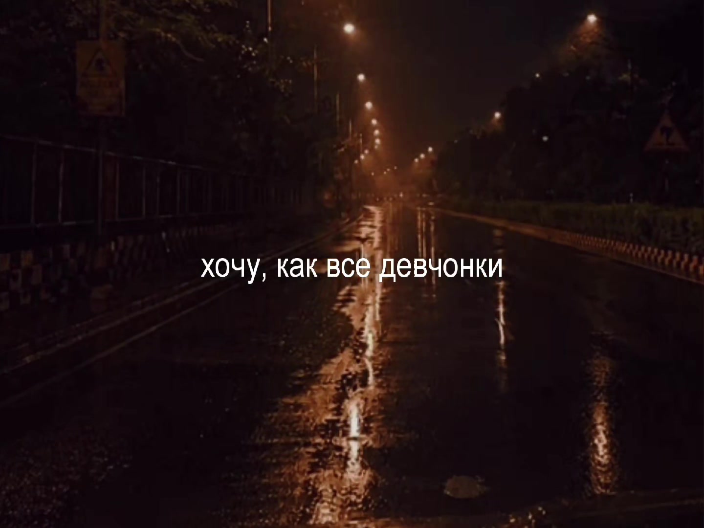 @SonicVibe/Music