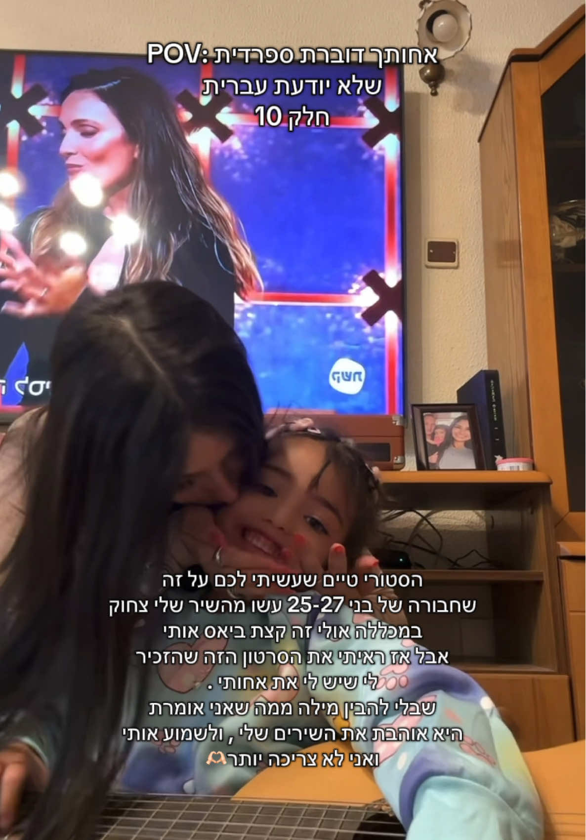 @מאיהה🧸🤎
