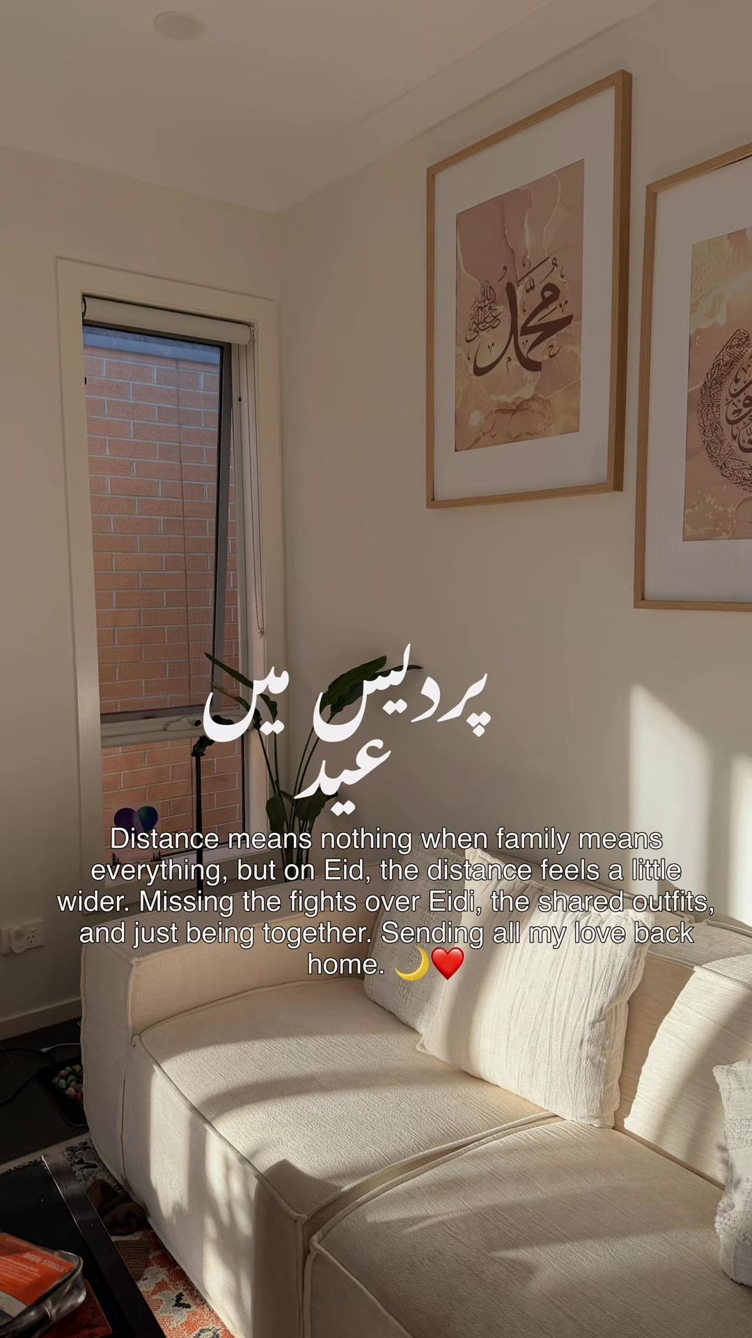 @Munazza Sana | Content Creator