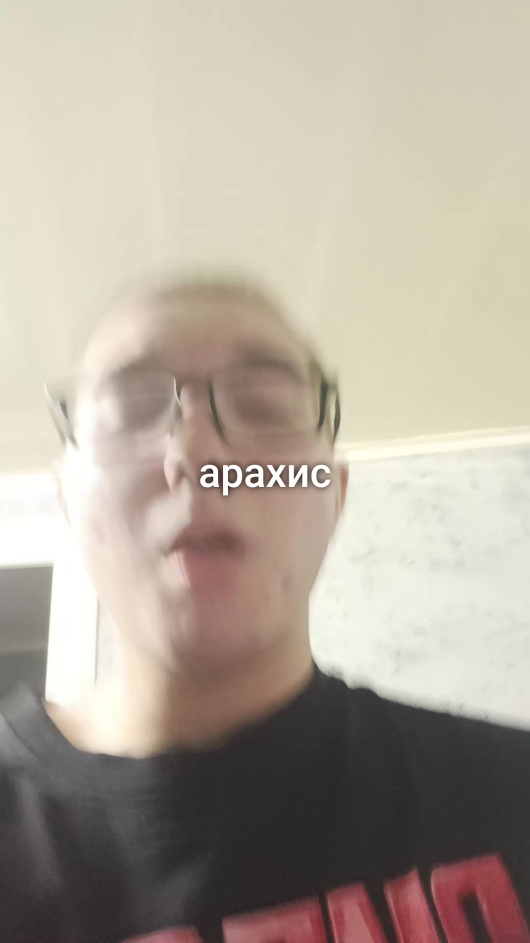 @илюха дэбчик