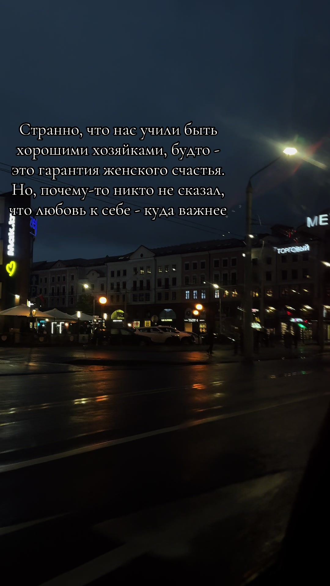 @elenamazur🇧🇾