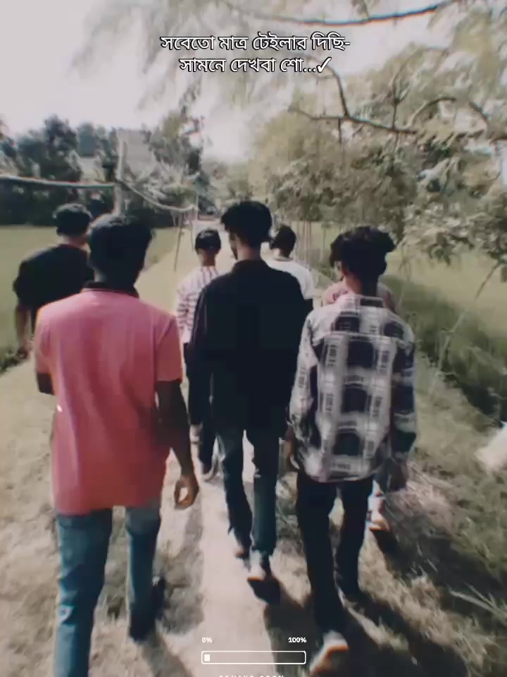 @♡-অভীশপ্ত-࿐