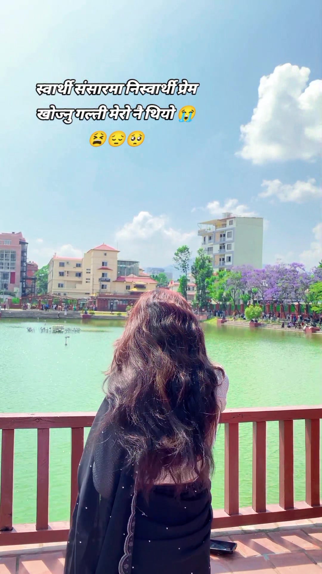 @™© Fhuchi~🫵🏾®🥵🫶🏾