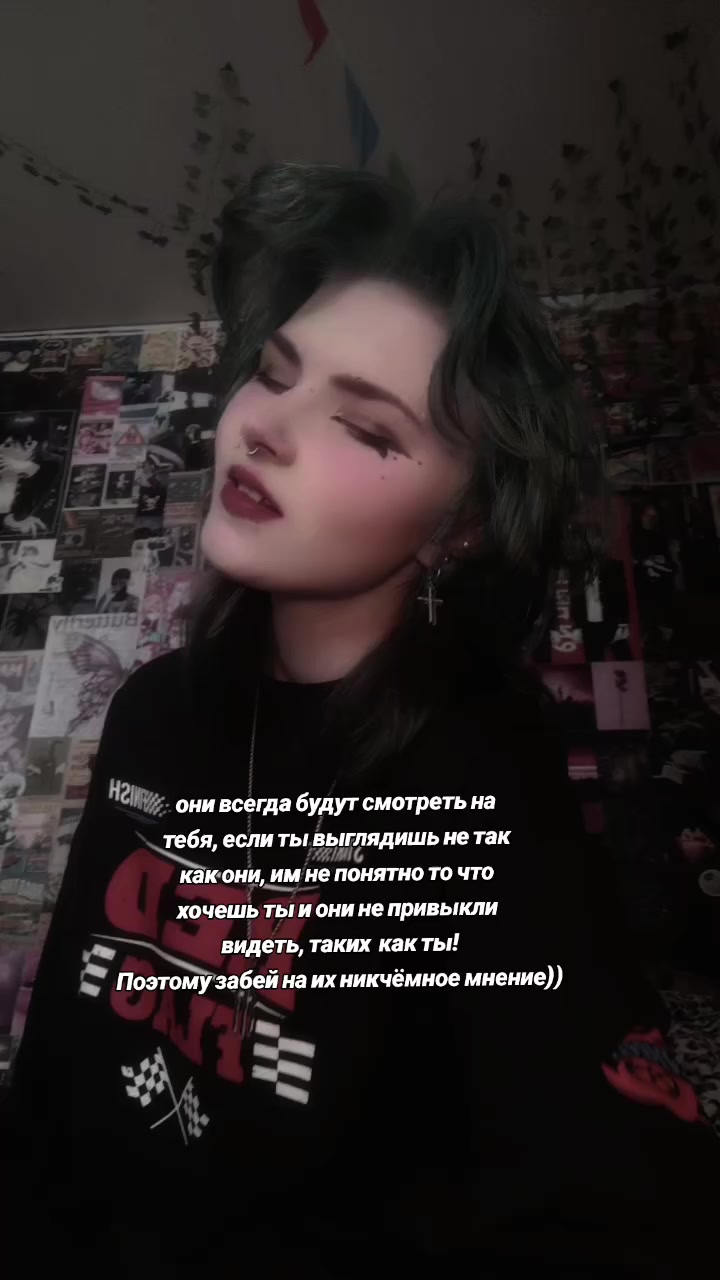 @<изумрудная мелоч>