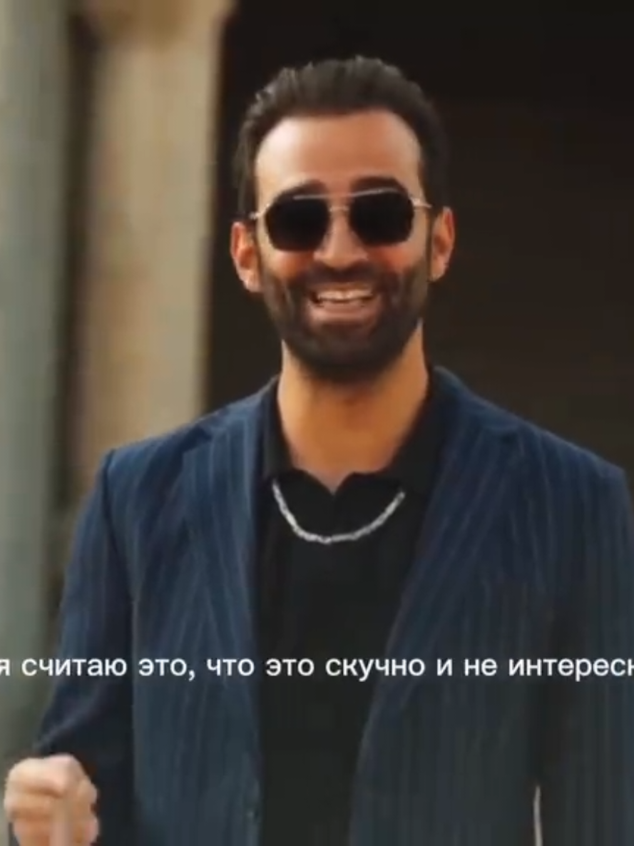 @demir’s wife
