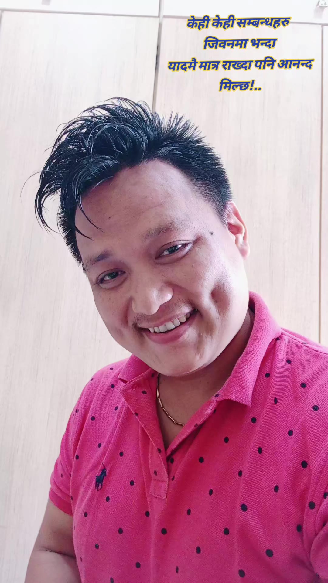 @A Om Kumar Magar