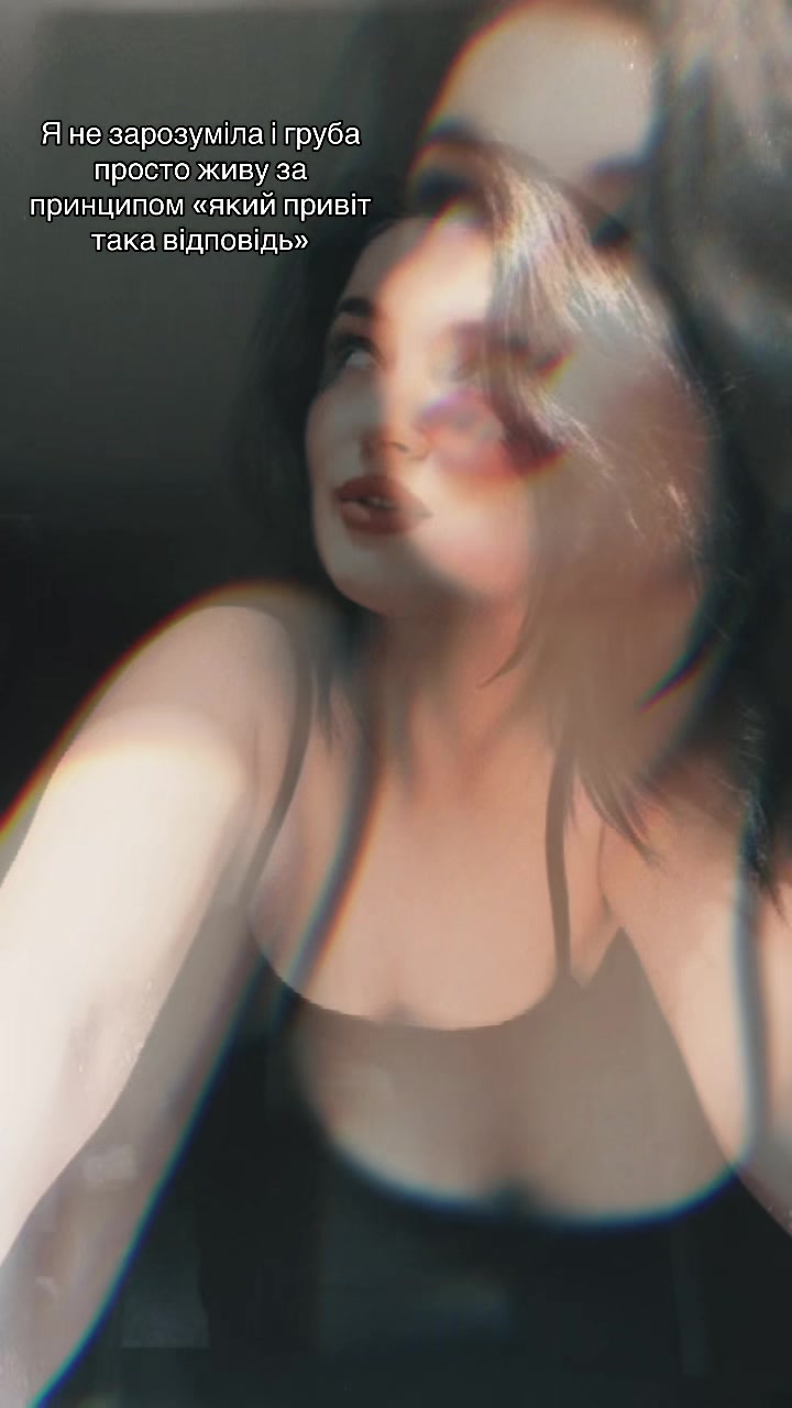 @Зміюлька 🥰🐍