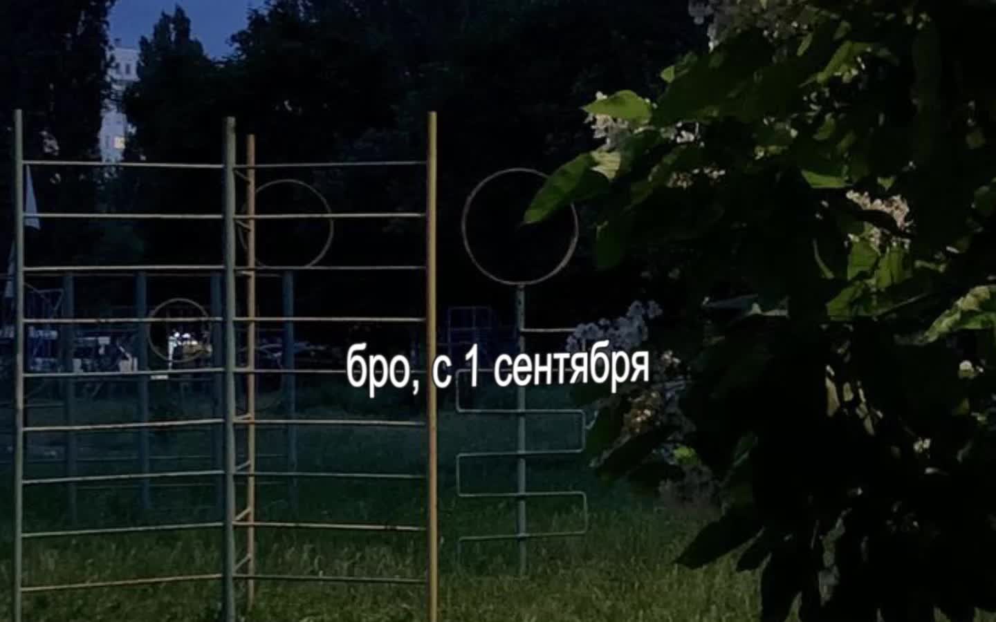 @тгк:huzzerr