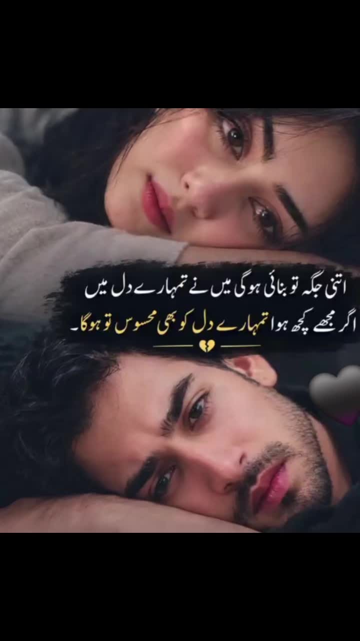 @Rrani