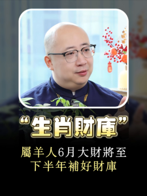 @喃一老师