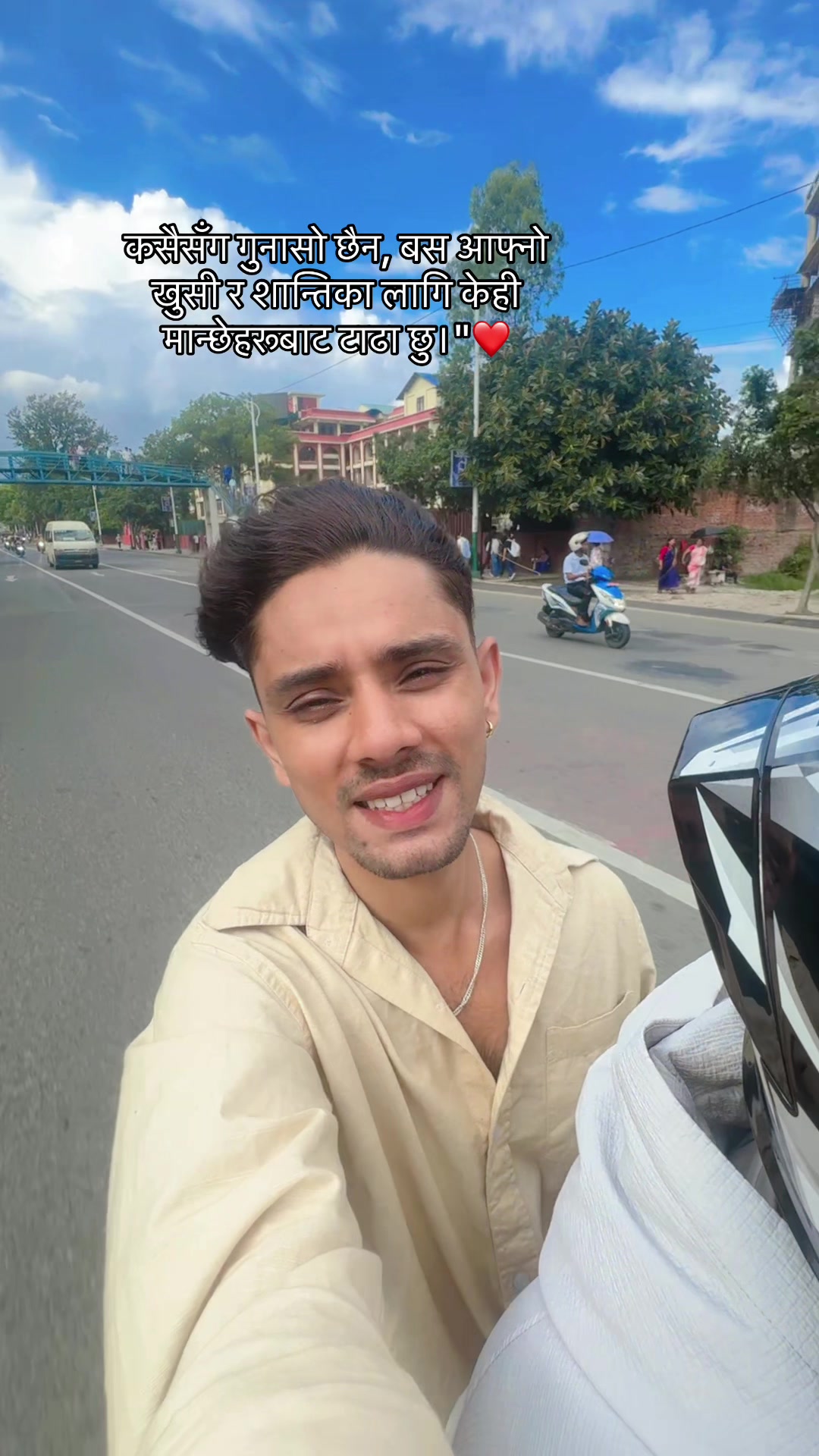 @Zane Bhushan
