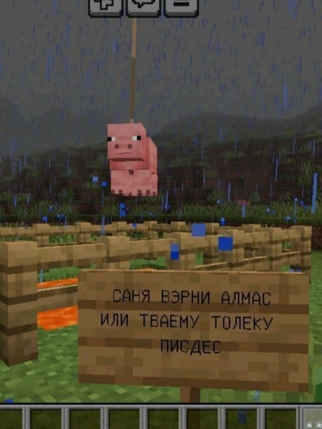 @сыpник