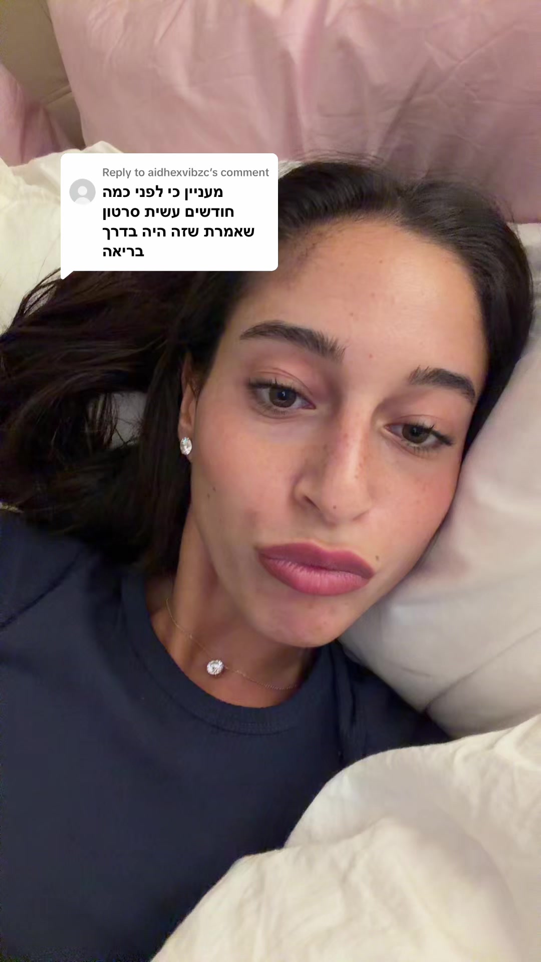 @avivyossef