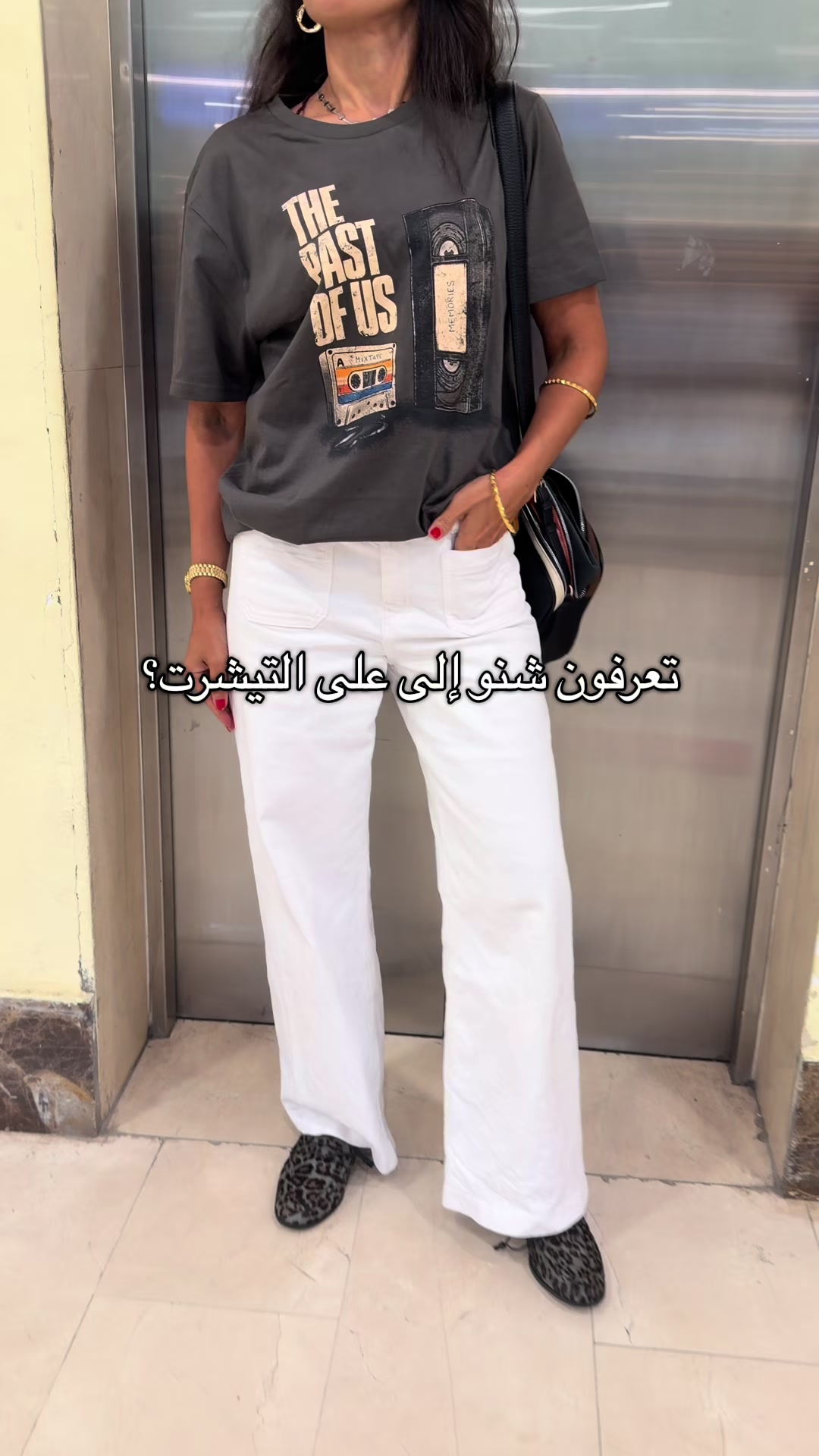 @أمارا | Amara