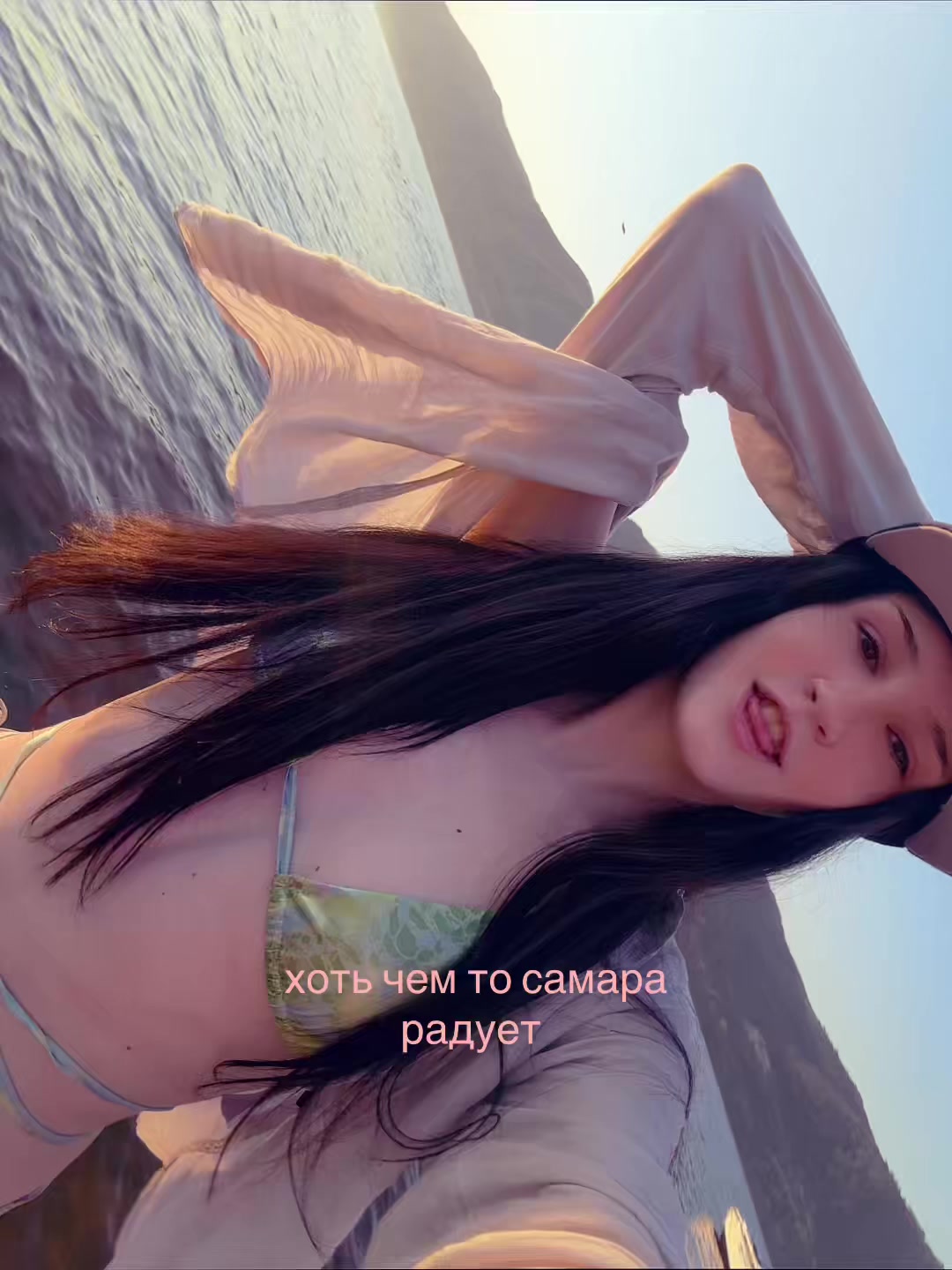 @тгк:evkok