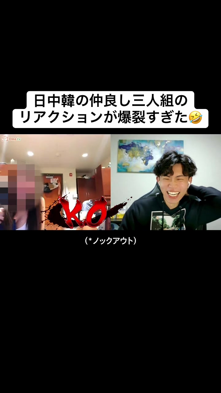 @Kazu Languages