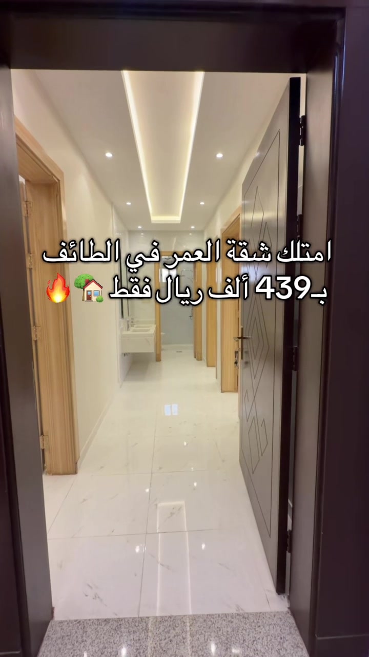 @جوليان | كل مايخص الطائف 🥇