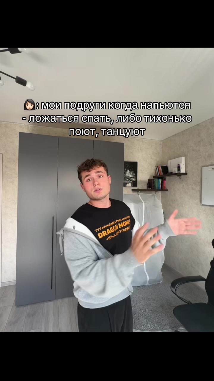 @METT (Мэт)