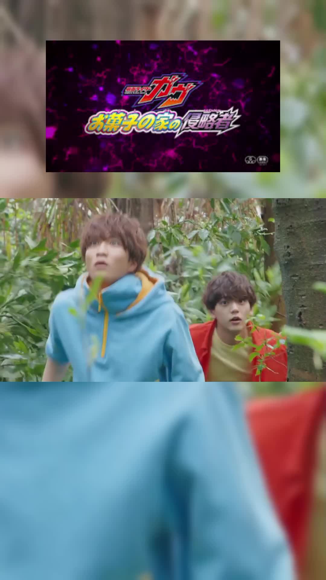 @Fans Tokusatsu Indonesia