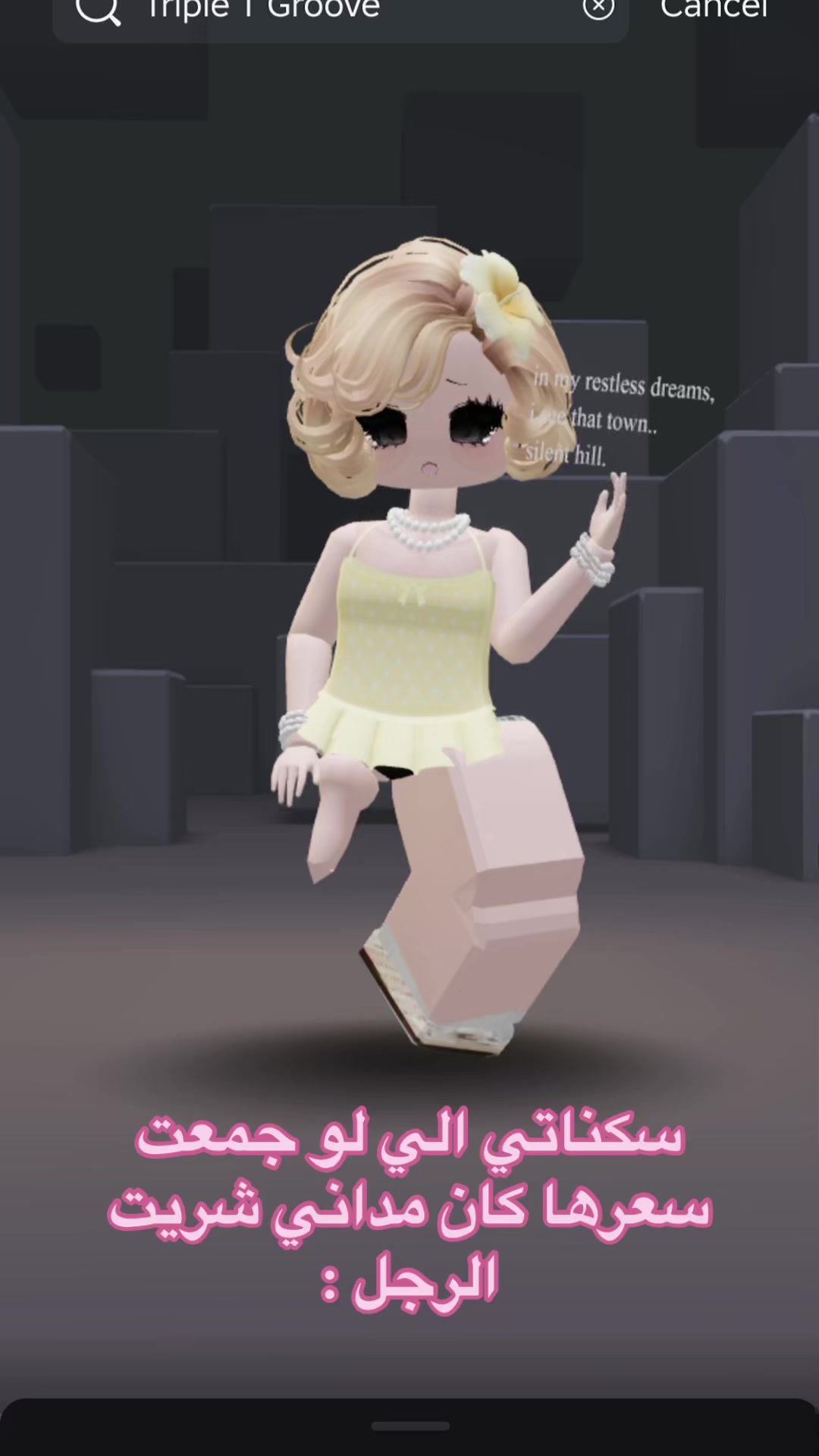 @𝓐𝓷𝓰𝓮𝓵𓍼