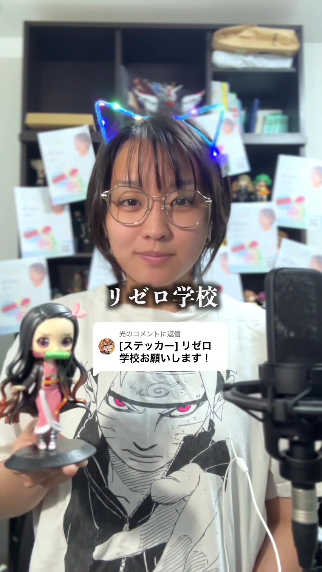 @空斗アキラ