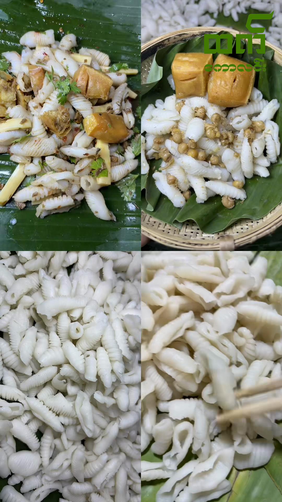 @ထက်ကောလင်း(မန္တလေးမြို့)
