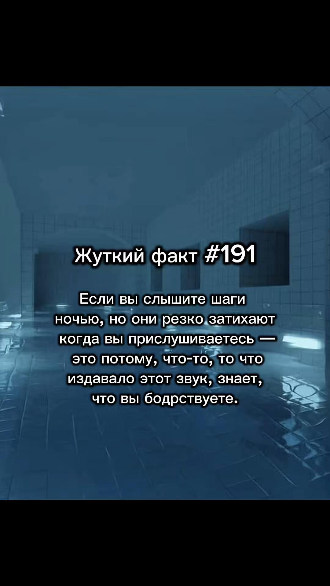 @darkwhispers