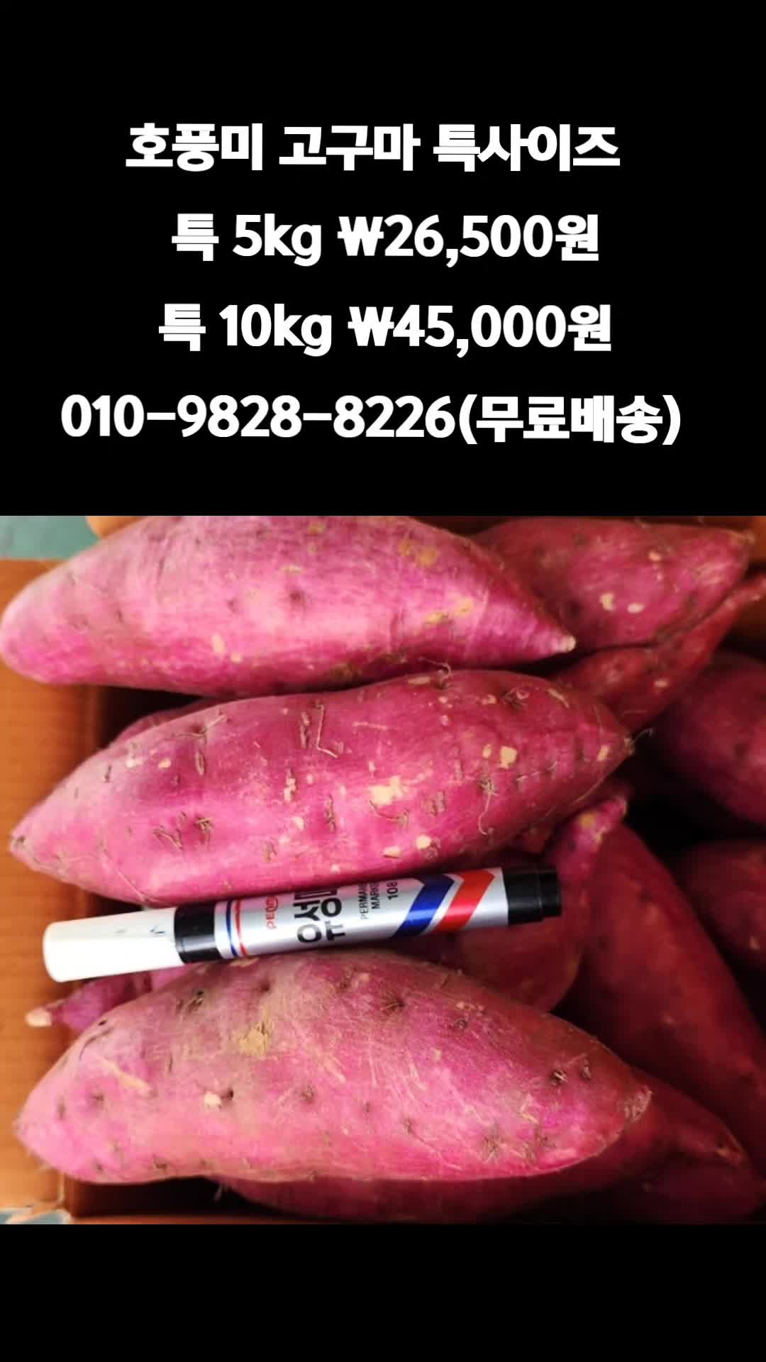 @똑손