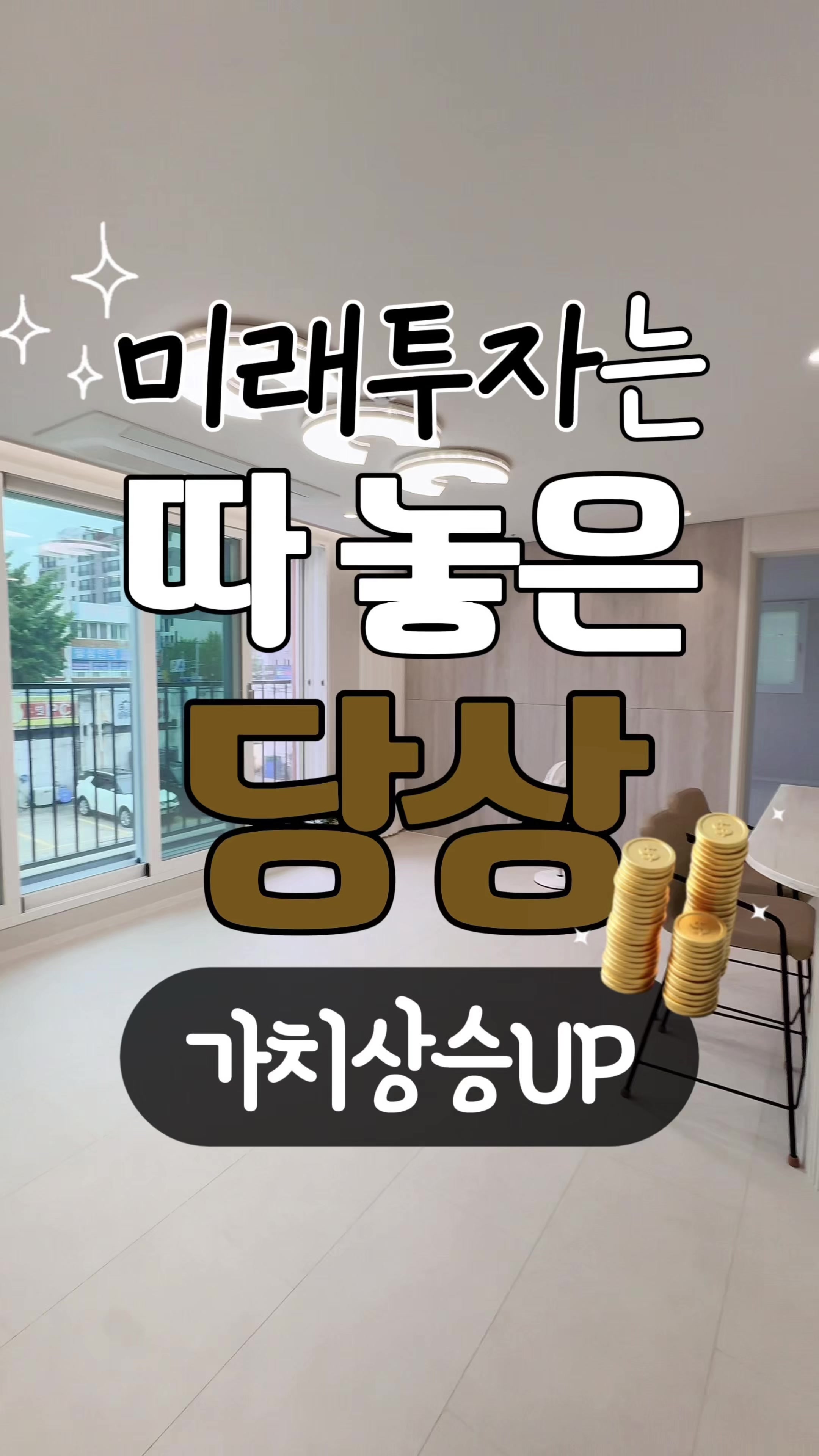 @집피티
