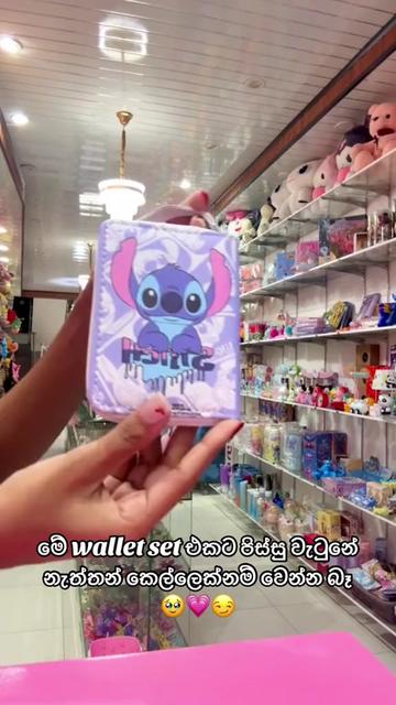@glowy online store