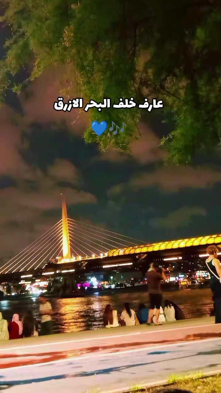 @ام وسام💗🦋