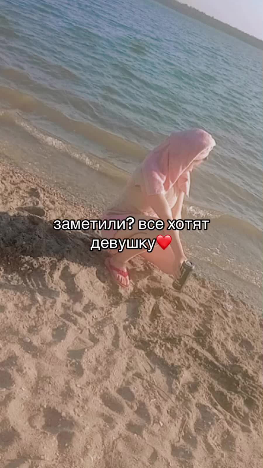 @викусик🥰