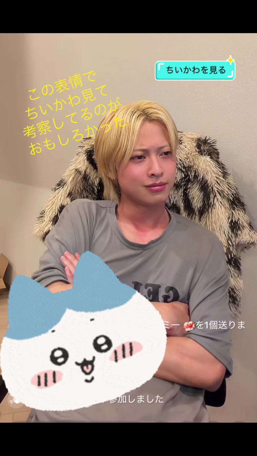 @kagi🗝️neco🐱②